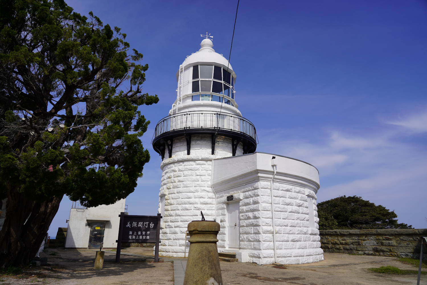 美保関灯台 島根フィルムコミッションネットワーク 島根県観光連盟