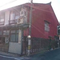 森山勇助商店