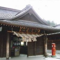 JR出雲横田駅