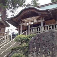 須我神社