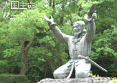 卑喽