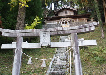 布須神社