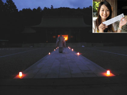 夜の隠岐神社まいり