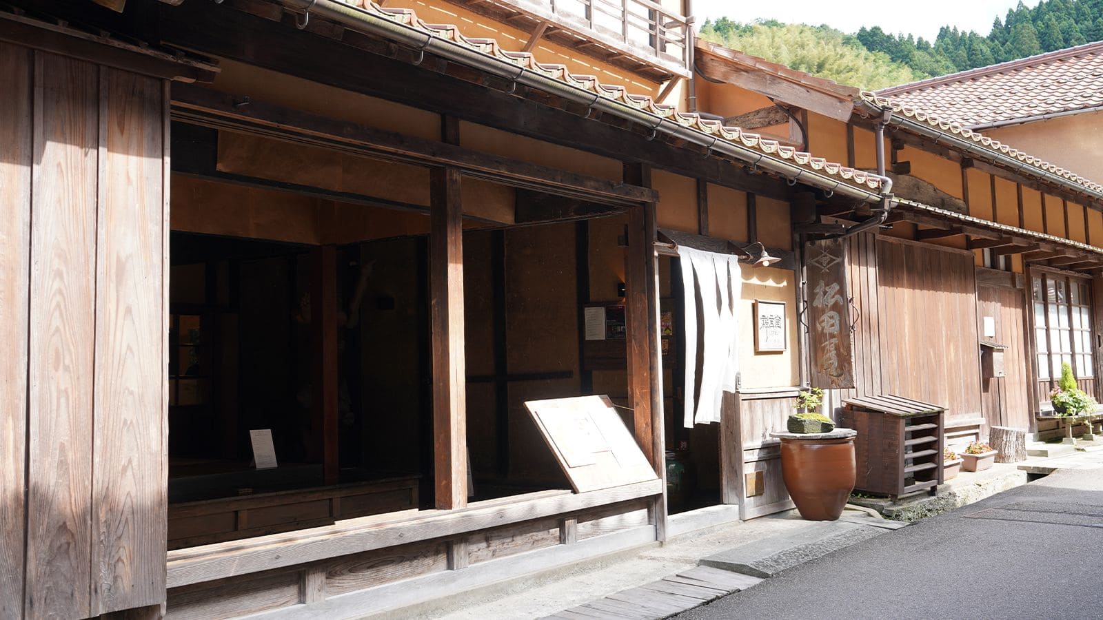 石見銀山　大森町