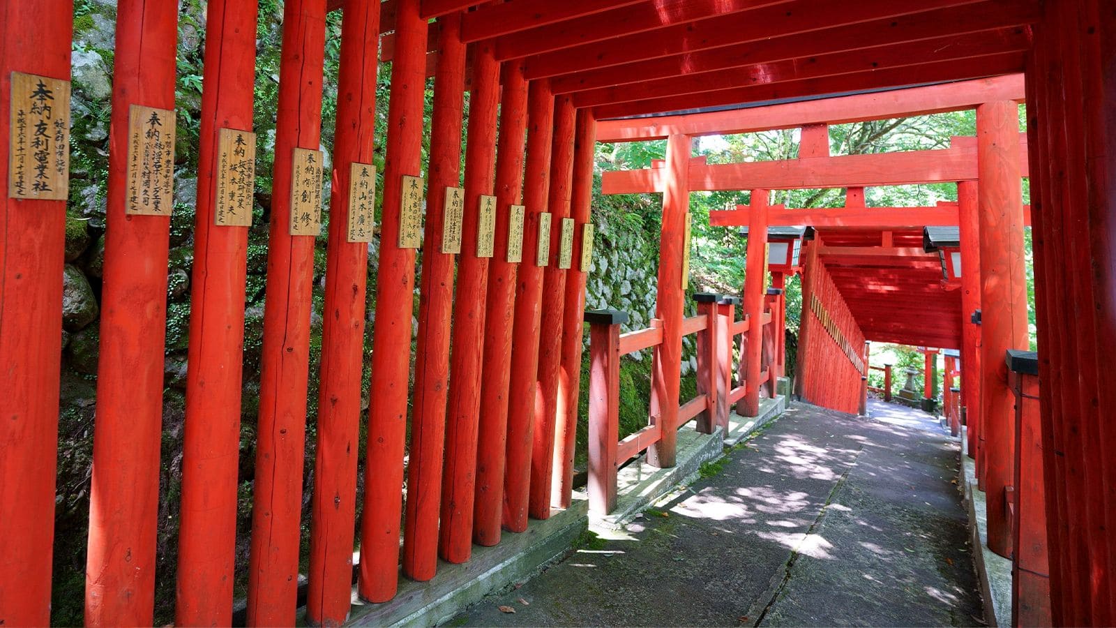 津和野