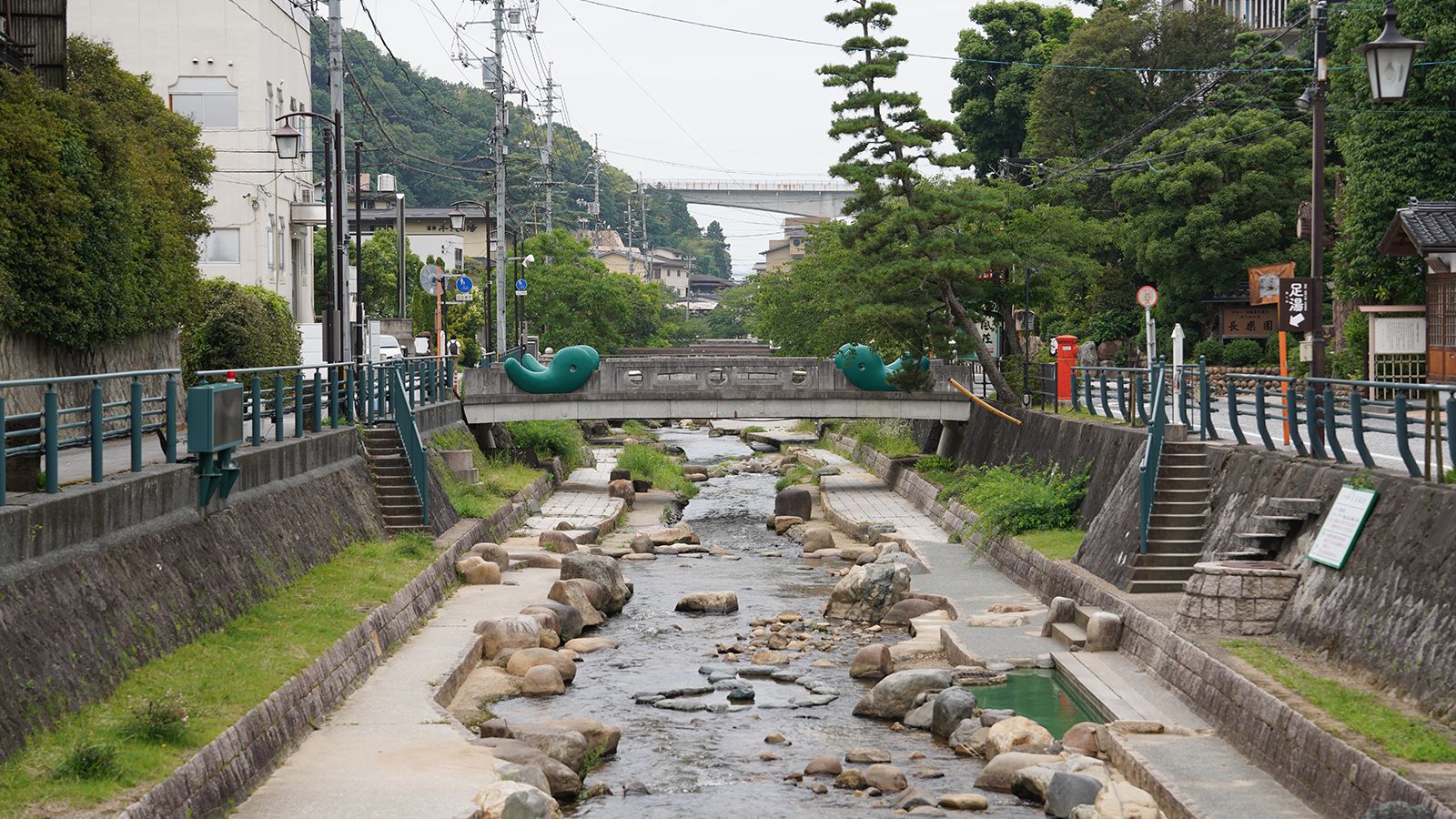 玉造温泉