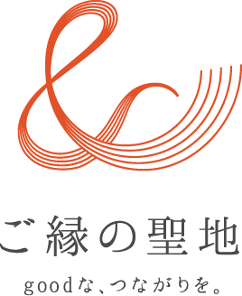 基本形：丸なし