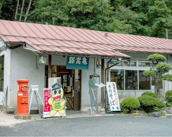 扇屋そば 