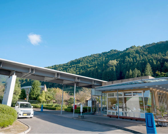 道の駅 津和野温泉なごみの里