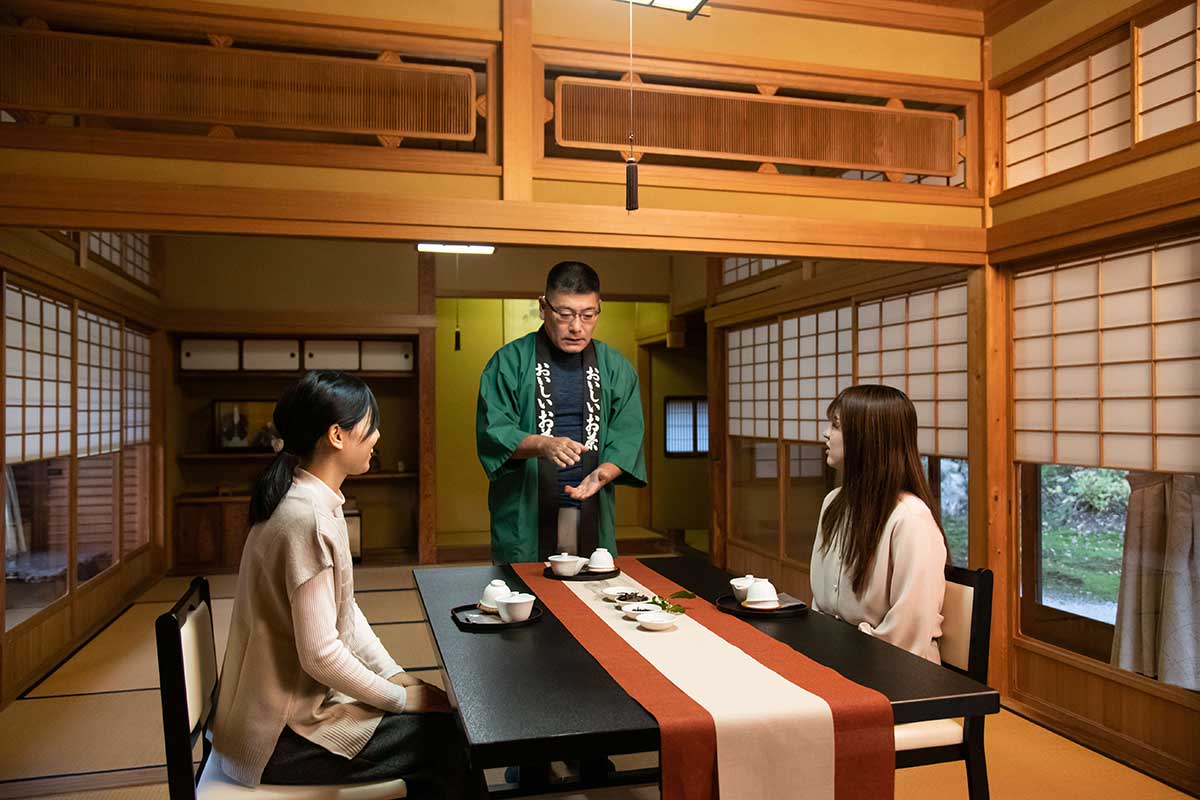 藤原茶問屋