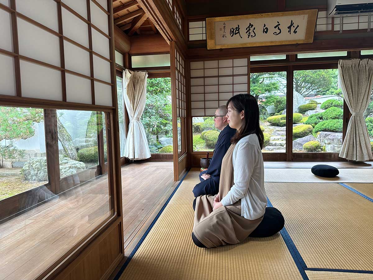 藤原茶問屋