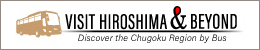 Visit HIROSHIMA & BEYOND