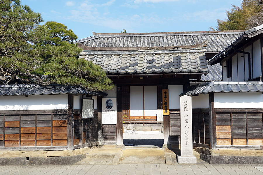 小泉八雲旧居"