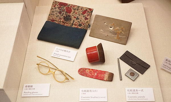 小物