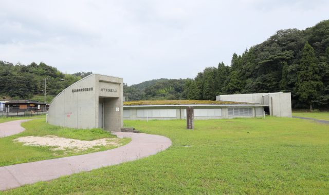 三瓶小豆原埋没林公園（さんべ縄文の森ミュージアム）