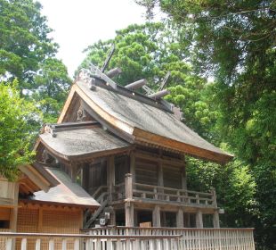 須佐神社