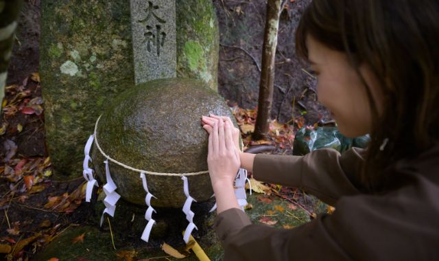 玉作湯神社