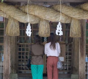 玉作湯神社