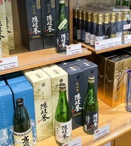 隠岐酒造のお酒