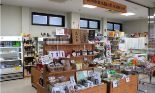 浜田市観光協会特産品販売所