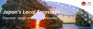 Japan's Local Treasures